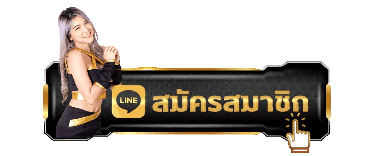 ATENA46 ทางเข้าเว็บหลักล่าสุด เข้าได้ตลอด 24 ชม.